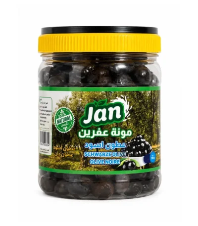 عطون أسود مجعد عفريني (700 غ)