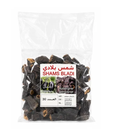 باذنجان مجفف للمحشي (30 قطعة)