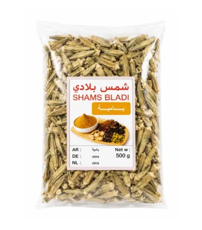 بامية يابسة مجففة (500 غ)