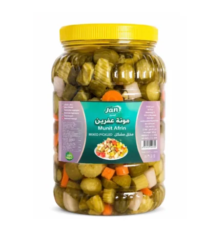 قطرميز مخلل مشكل سوري (1.8 كغ)