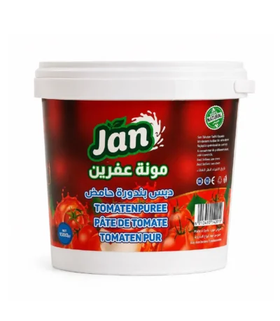 دبس بندورة حامض بلدي (1 كغ)