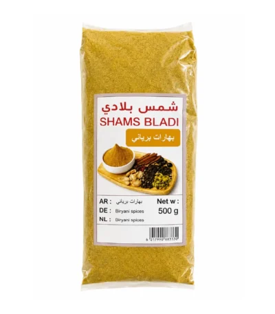 بهارات برياني فاخرة (500 غ)