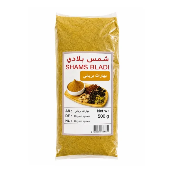بهارات برياني فاخرة (500 غ)