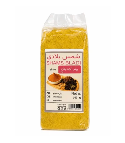 بهارات دجاج فاخرة بدون ملح (500 غ)