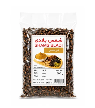 قرنفل حب كامل / مسمار (500 غ)