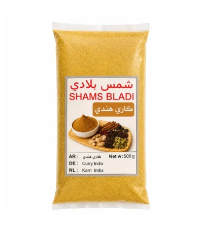 بهارات كاري هندي أصيل (500 غ)
