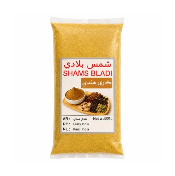 بهارات كاري هندي أصيل (500 غ)