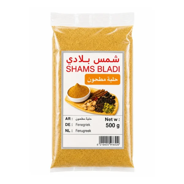 حلبة مطحونة ناعمة (500 غ)