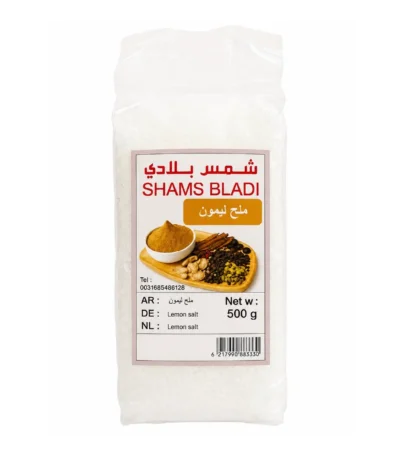 ملح ليمون نقي (500 غ)