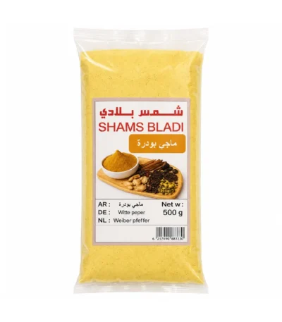 ماجي بودرة مرقة صفراء (500 غ)
