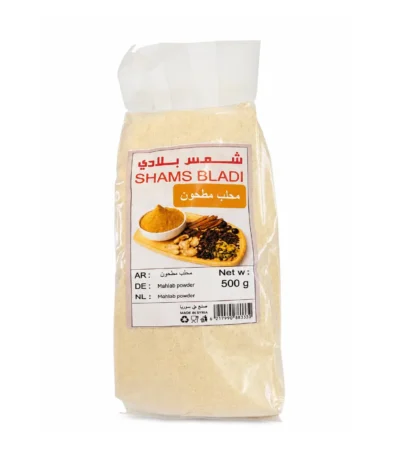 محلب بلدي مطحون فاخر (500 غ)