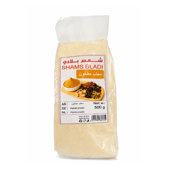 محلب بلدي مطحون فاخر (500 غ)