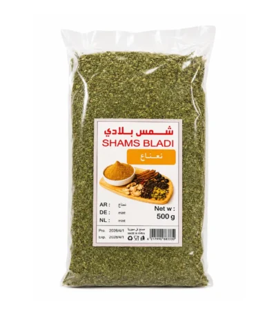 نعناع بلدي مجفف ناعم (500 غ)
