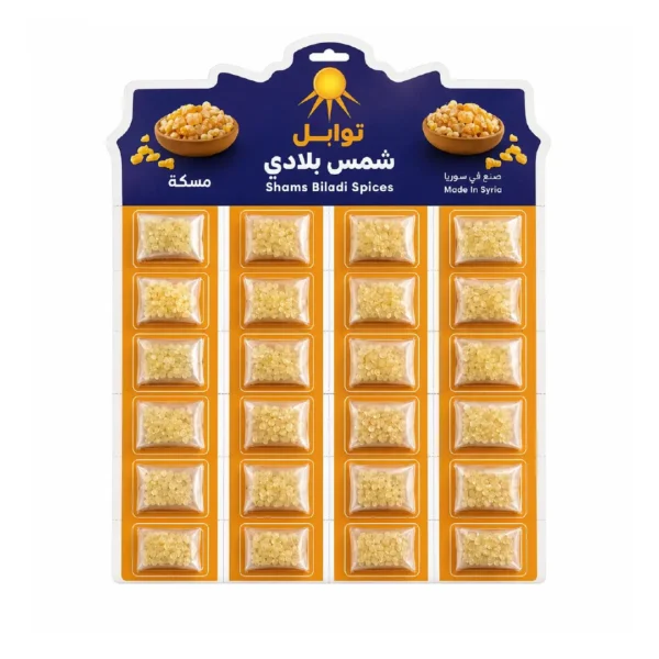 مسكة توابل شمس بلادي كرت (باكيت)