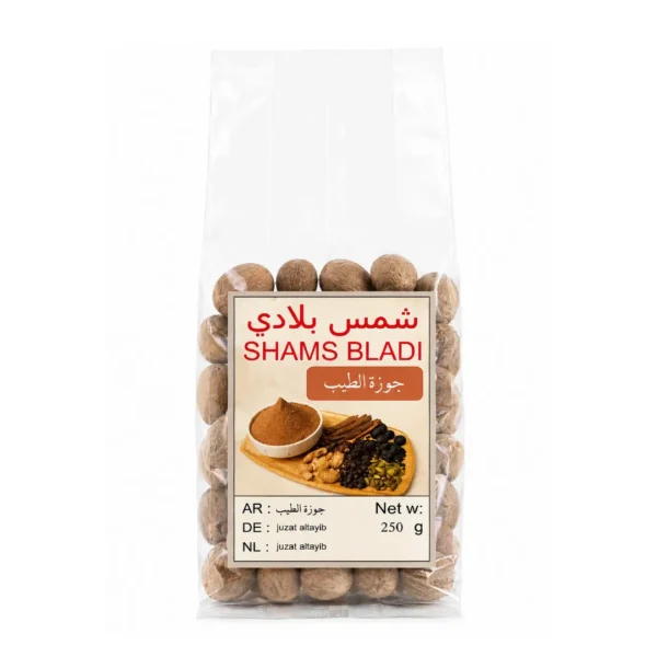 جوزة الطيب حب كاملة (250 غ)