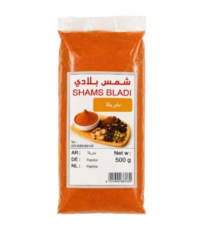 بابريكا حمراء بودرة (500 غ)