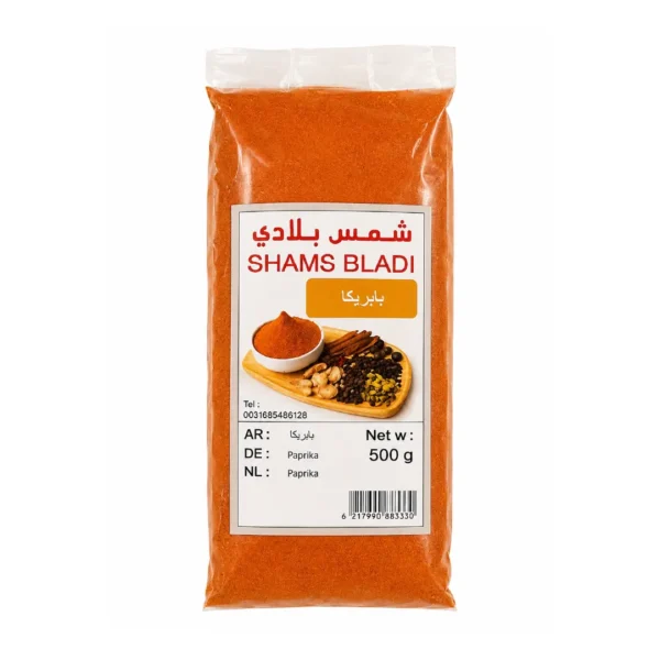 بابريكا حمراء بودرة (500 غ)