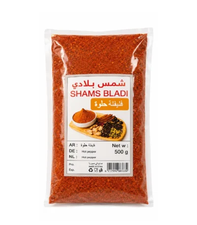 فليفلة حمراء حلوة مطحونة (500 غ)