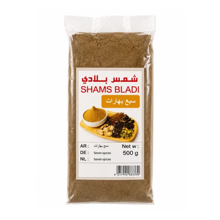 سبع بهارات شامية مشكلة (500 غ)