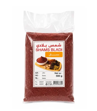 سماق بلدي مطحون ناعم (500 غ)