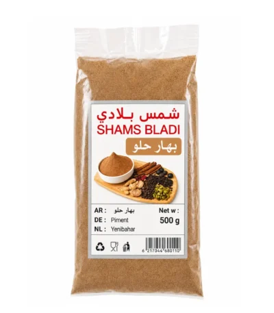 بهار حلو / فلفل إفرنجي مطحون (500 غ)